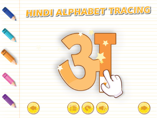 Hindi Alphabet Tracing अ - ज्ञ