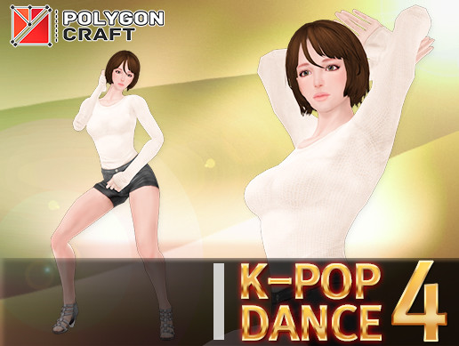 K-POP Dance 4