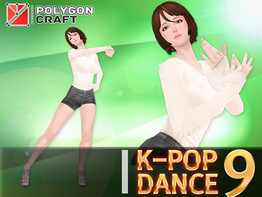 K-POP Dance 9