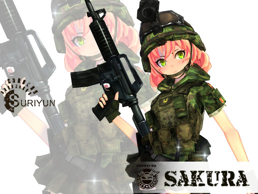 Sakura