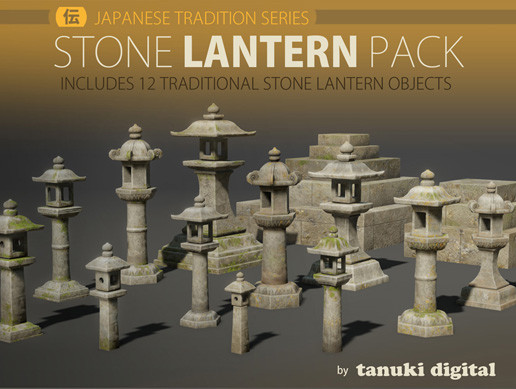 Stone Lantern Pack