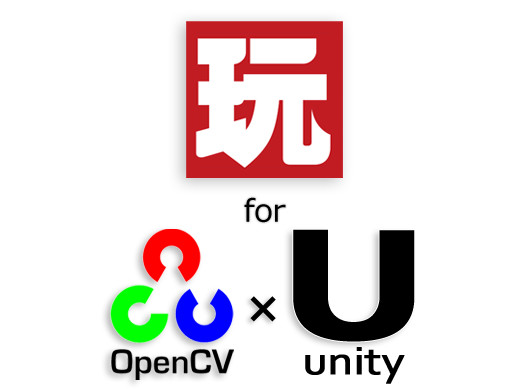 PlayMakerActions for OpenCVforUnity