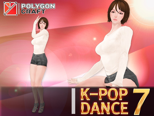 K-POP Dance 7