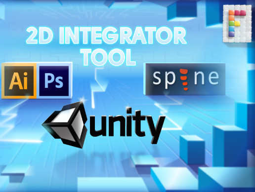 Integrator Tool 2D