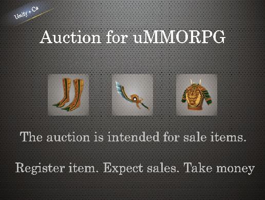Auction for uMMORPG