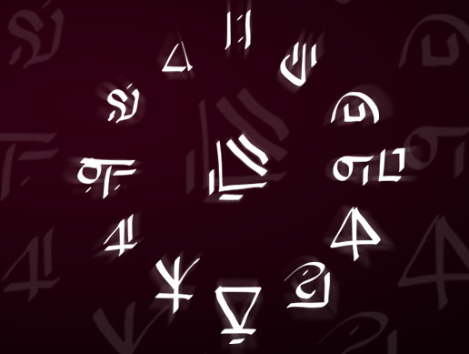 Tribal Language