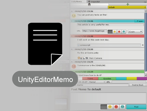 UnityEditorMemo