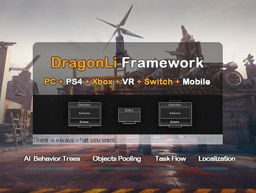 DragonLi Framework