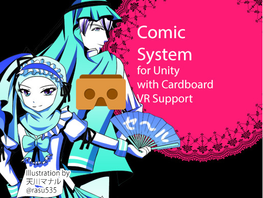 Comic System for Unity with Cardboard VR Support