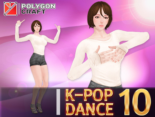 K-POP Dance 10