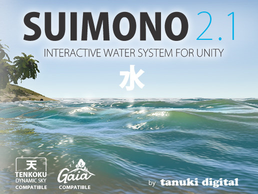 SUIMONO Water System