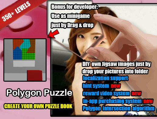 Polygon Puzzle