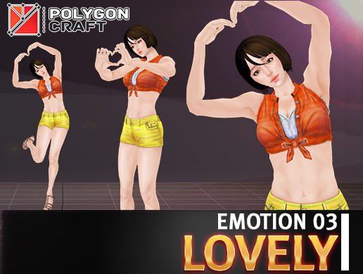 Emotion 03_LOVELY
