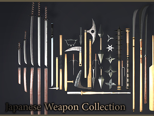 Japanese Weapon Collection