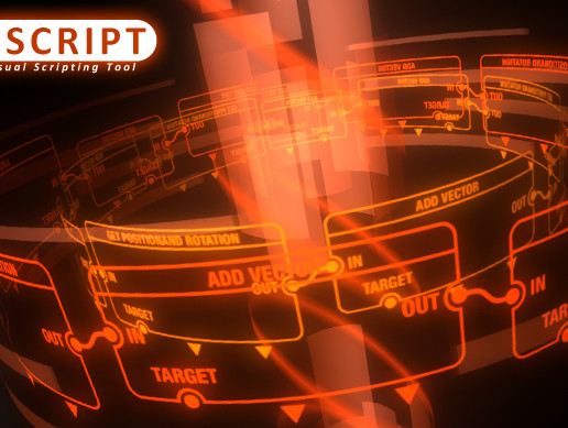 uScript Professional