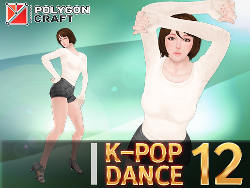 K-POP Dance 12