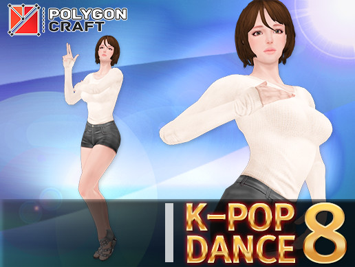 K-POP Dance 8