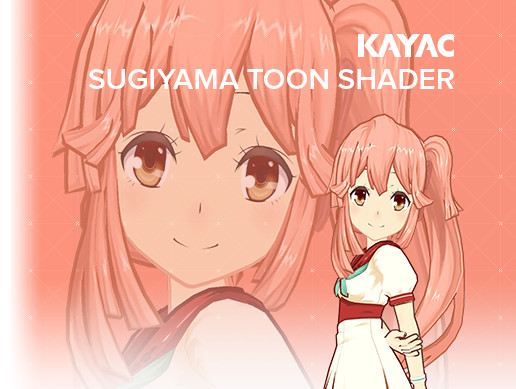 SugiyamaToonShader