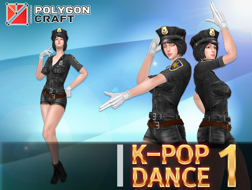 K-POP Dance 1