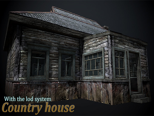 Сountry house