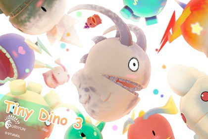 Tiny Dino 3