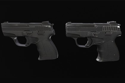 Compact Tactical Pistol
