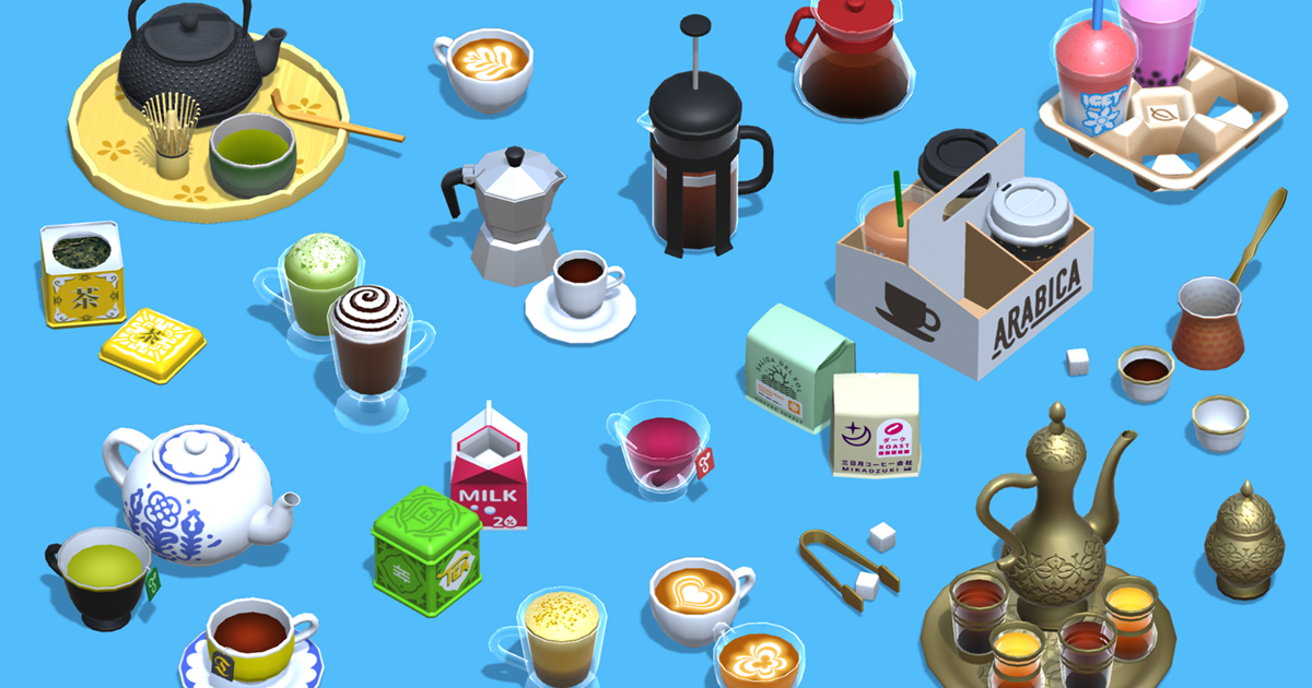 Coffee Assets Unity Cafe Essentials | 3D Food | Unity Asset Store