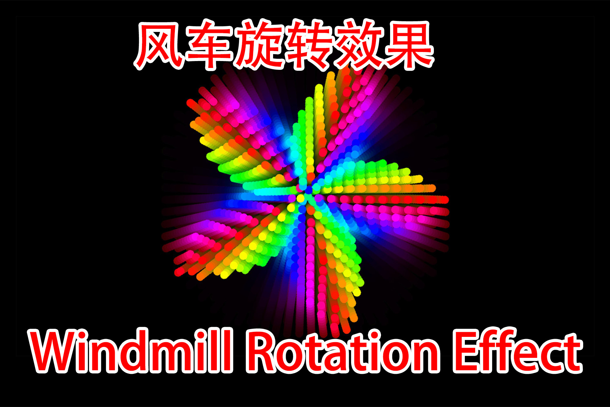 Windmill Rotation Effect | Particles/Effects | Unity Asset Store