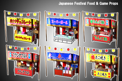 Japanese Festival Food & Game Props