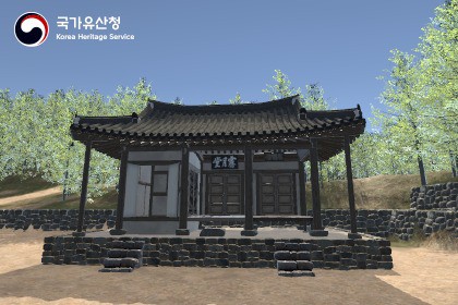 KHS - Soswaewon Garden, Damyang