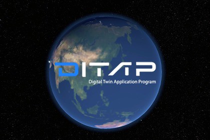 DiTAP for Unity v2.0 Lite (Built-In Render Pipeline)