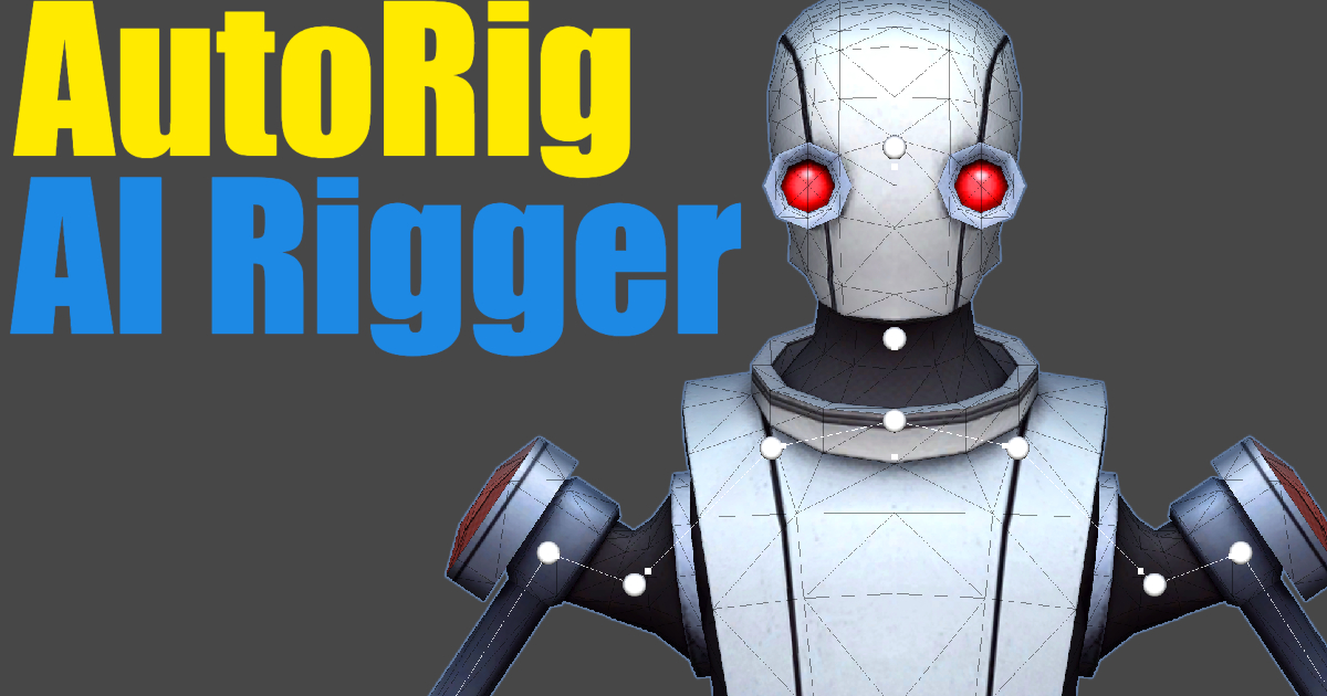 AutoRig Lite - AI Rigger | Modeling | Unity Asset Store