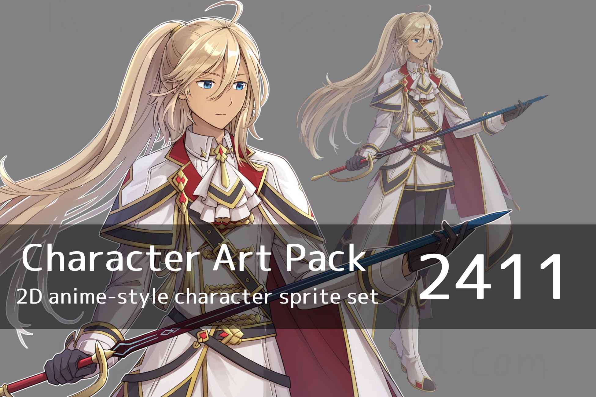 2d Unity Knight Anime Character Art Pack: 2411 - Image: Man, fantasy, knight, swordsman ...