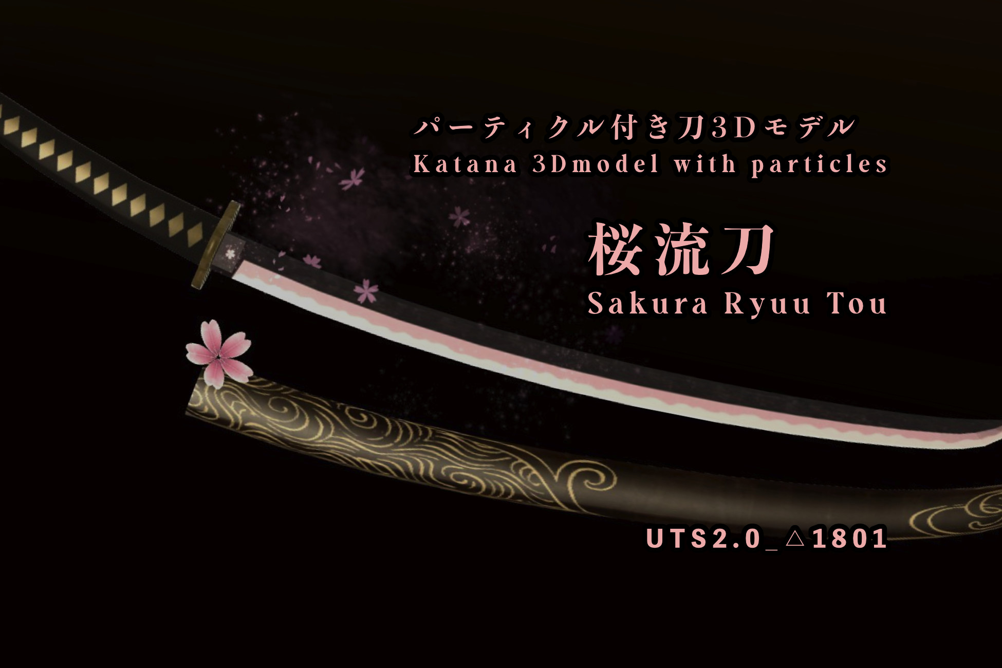 Unityアセットの新着情報 21 04 28 Unity Assetstoreおすすめ情報