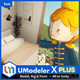 UModeler X Plus