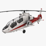 OH-1 Ninja JGSDF White Static (446)