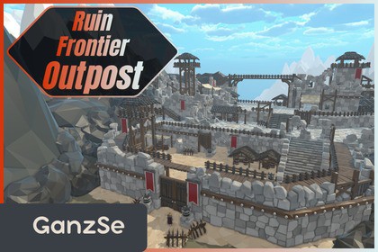 GanzSe Ruin Frontier Outpost - Modular Low Poly Environment