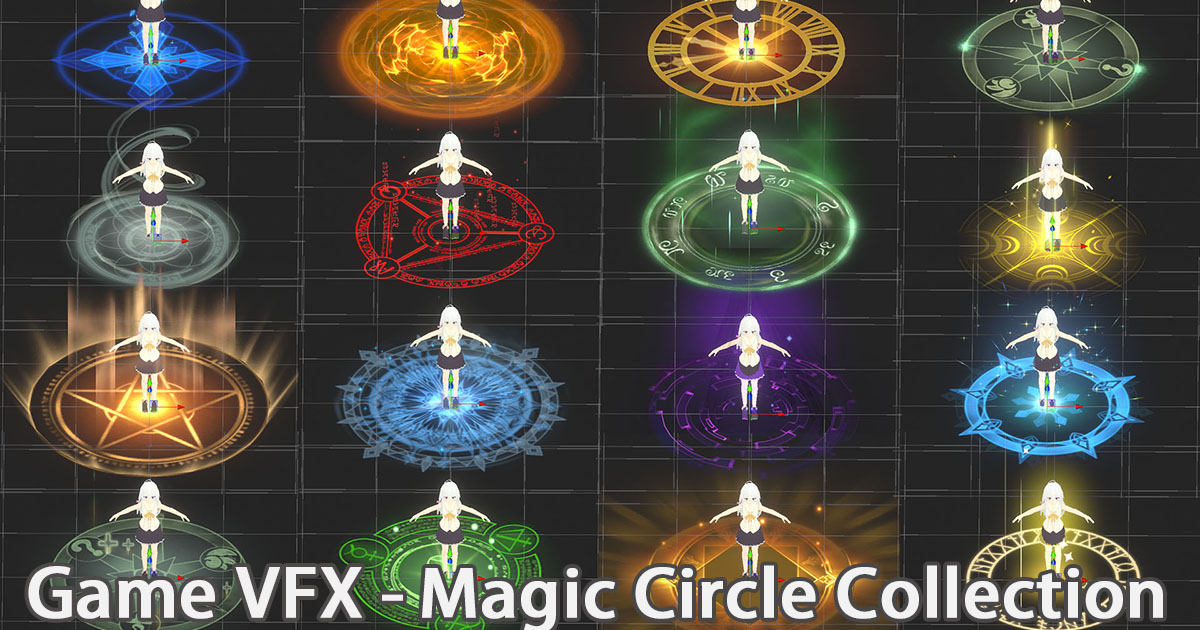 Game VFX - Magic Circle Pack | 시각 효과 파티클 | Unity Asset Store