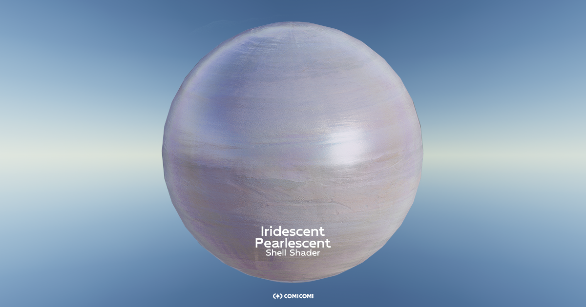 Shell Shader Iridescent Pearlescent Shell Shader | 시각 효과 셰이더 | Unity Asset Store