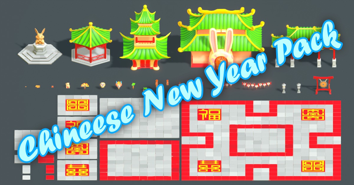 Chinese New Year Pack | 3D Environments | Unity Asset Store