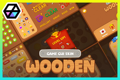GUI - Wooden