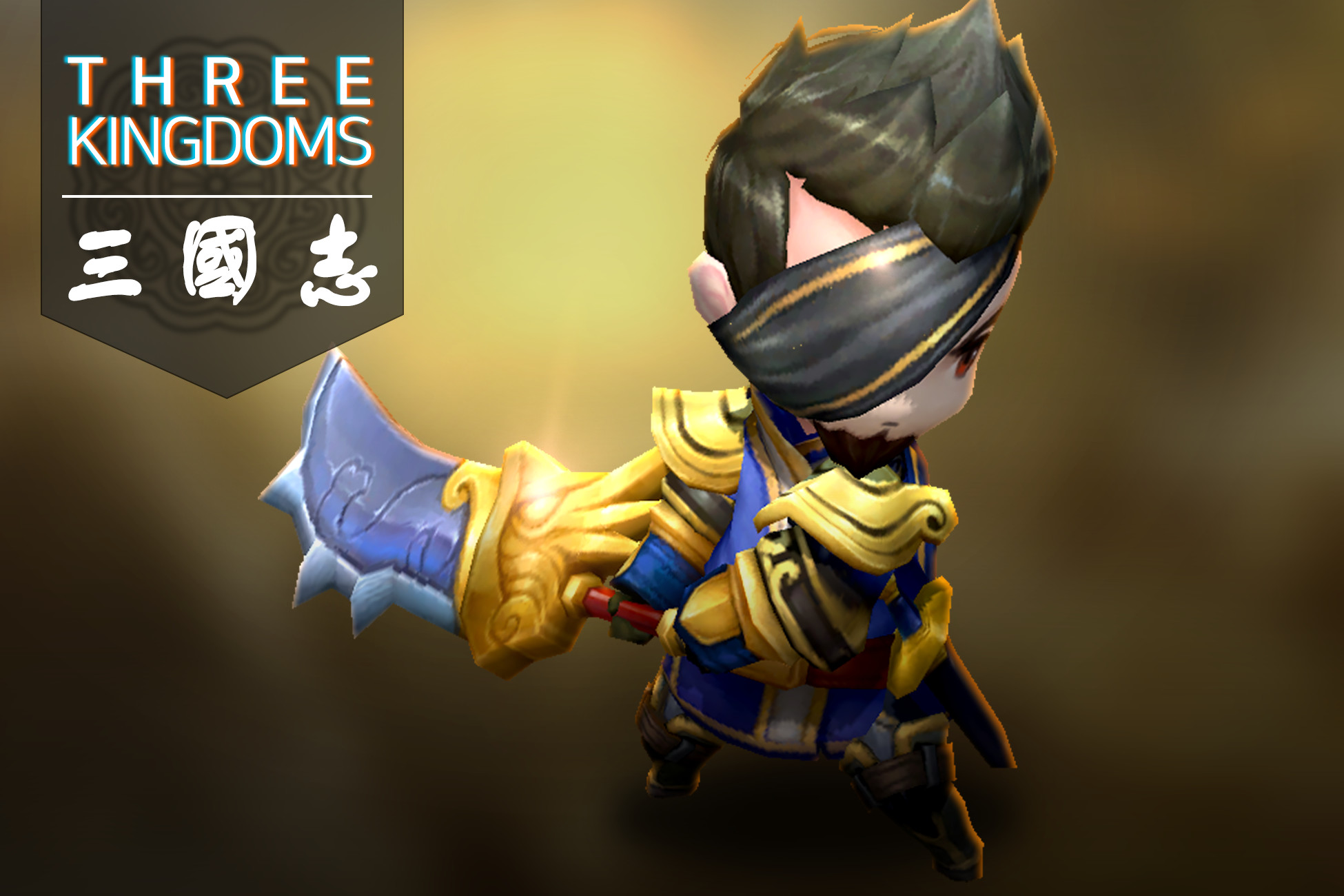Three kingdoms - Xiahou Dun