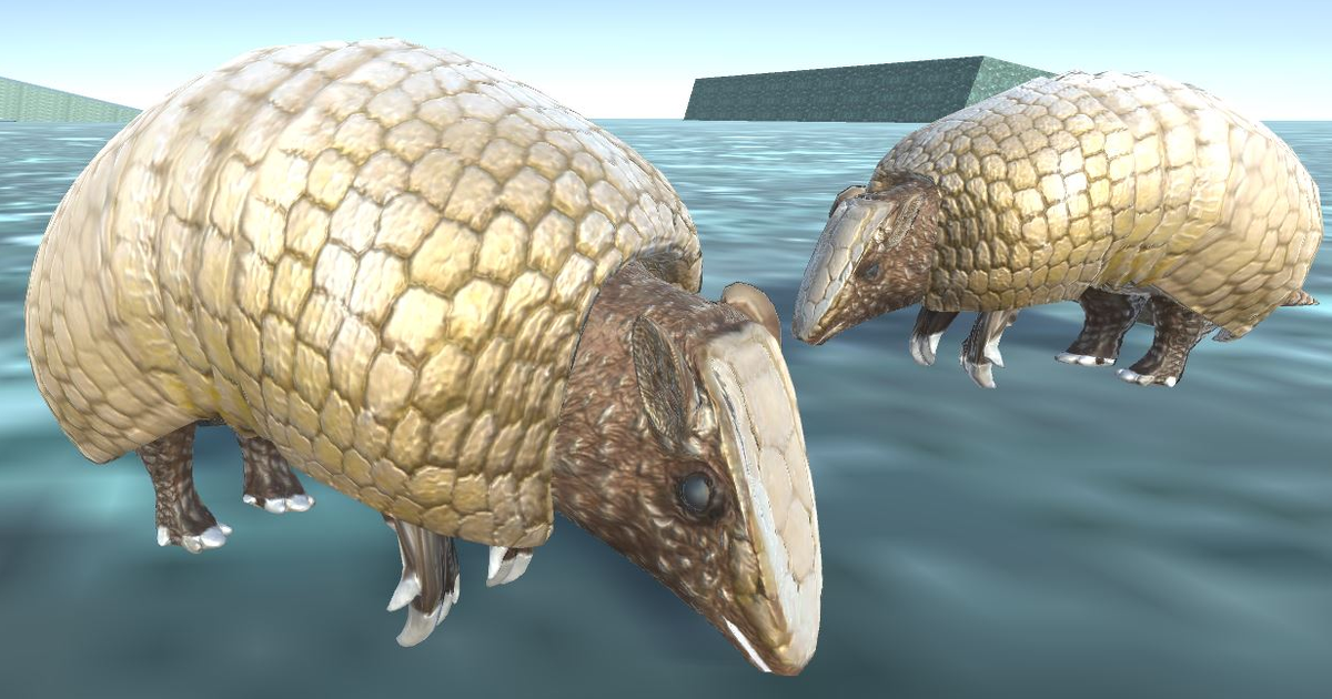 Armadillo | Characters | Unity Asset Store