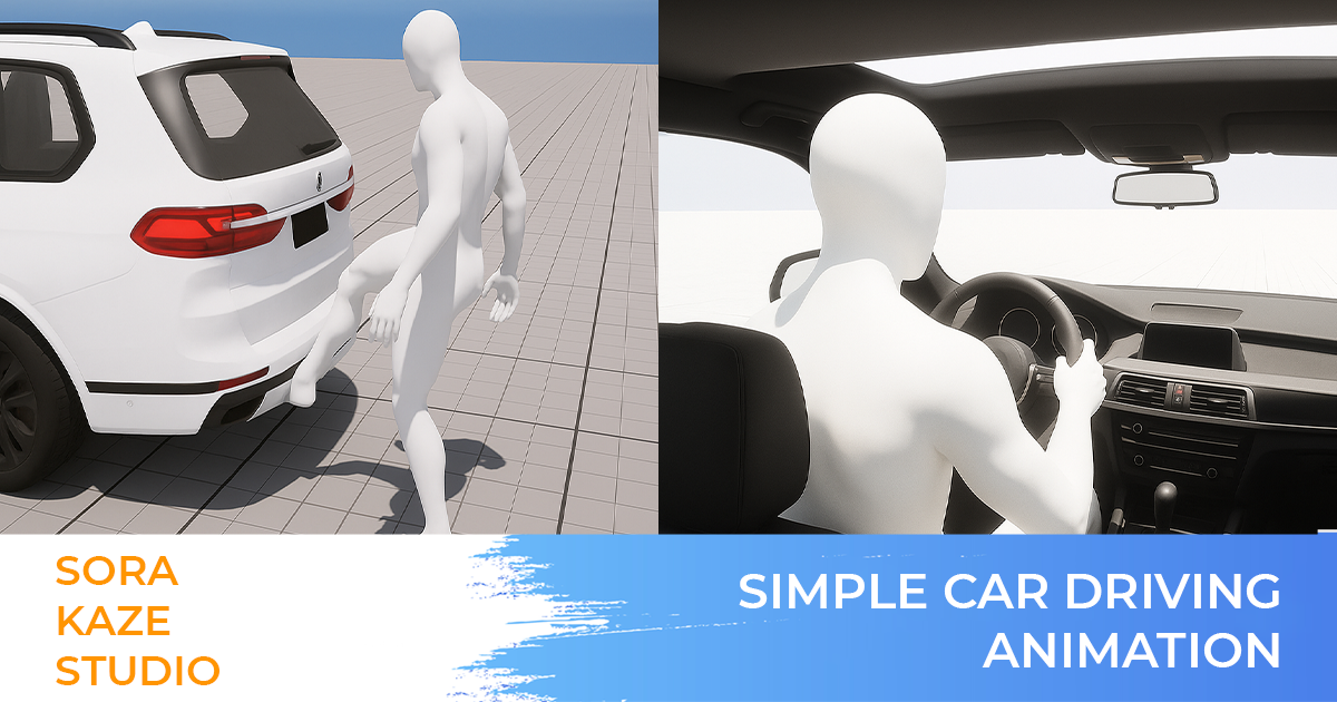 Simple Vehicle Drive Animation | 3D アニメーション | Unity Asset Store