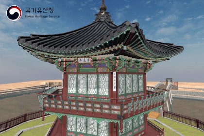 KHS - Hyangwonjeong, Gyeongbokgung