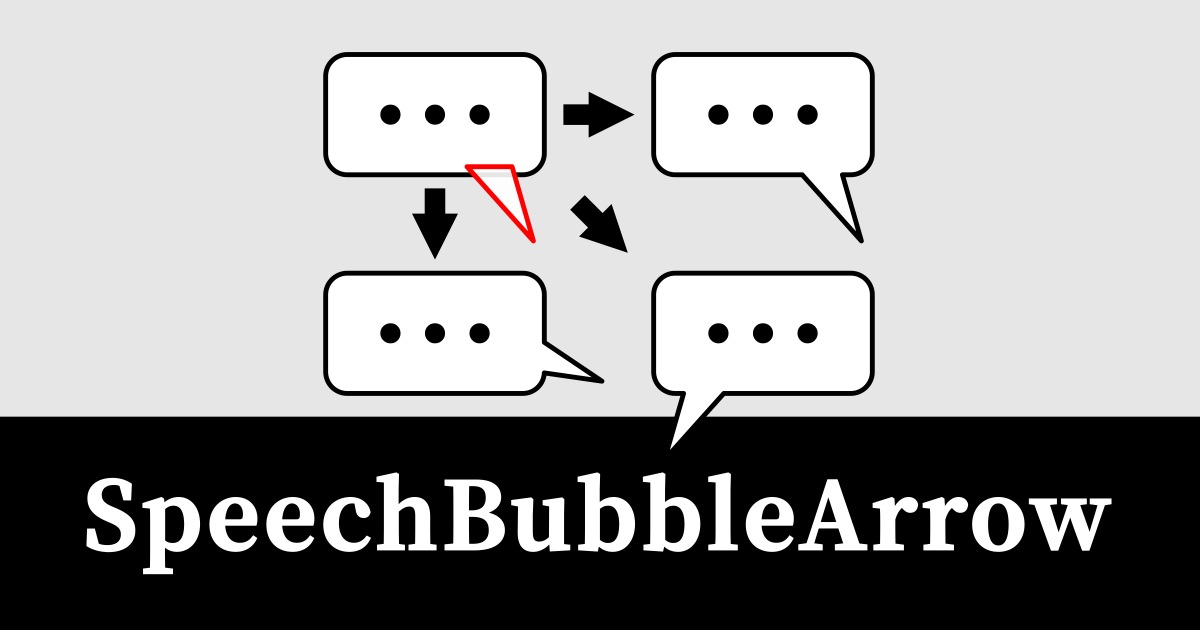 Speech Bubble Arrow | GUI Tools | Unity Asset Store