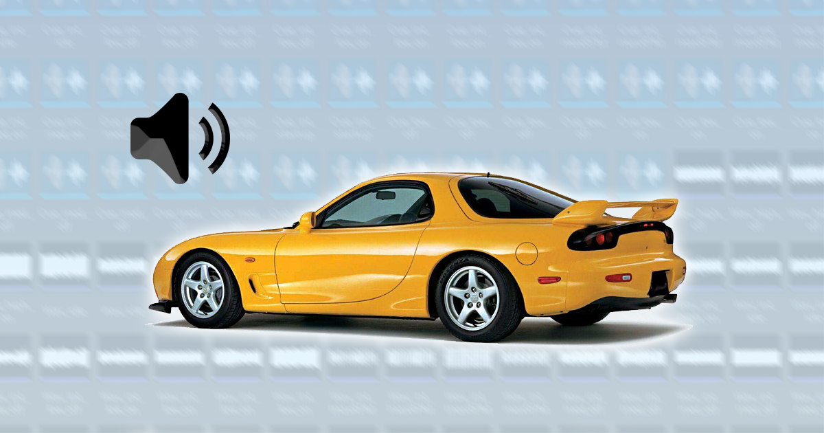 Rotary X7 Engine Sound Pack Transportation Sound FX Unity Asset Store