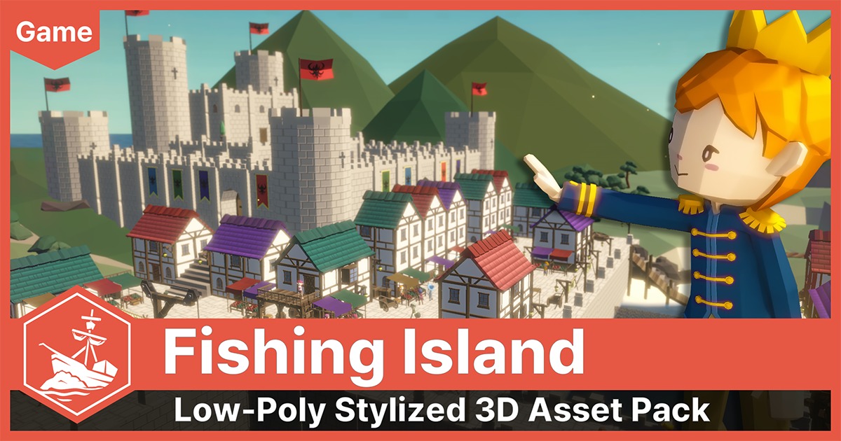 Fishing Island (UModeler X) | 3D Environments | Unity Asset Store