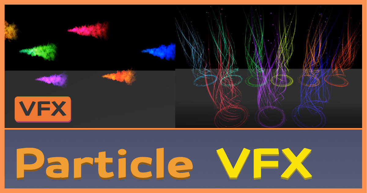 Colorful Particle VFX | VFX Particles | Unity Asset Store