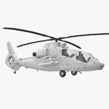 OH-1 Ninja Blank Livery Complex Animation (443)